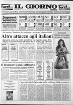 giornale/CUB0703042/1993/n. 26 del 5 luglio